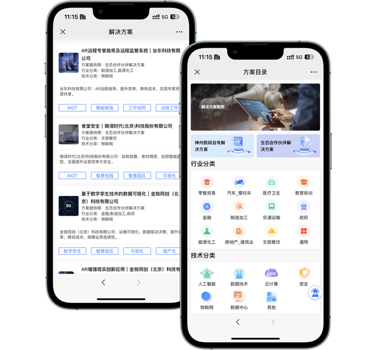 xxxxx